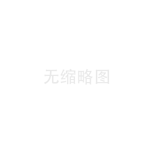 全影影像云平臺(tái)